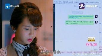 艺人天涯爆料视频网址,揭秘艺人幕后故事